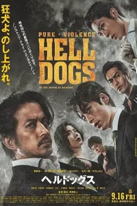 Hell Dogs izle